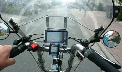 Cockpit